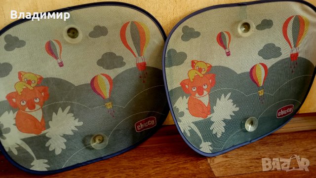 Сенник за кола"Chicco", снимка 1