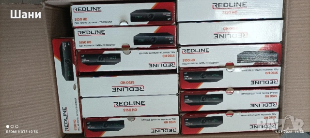 Сателитна Антени конвертори Стойки.