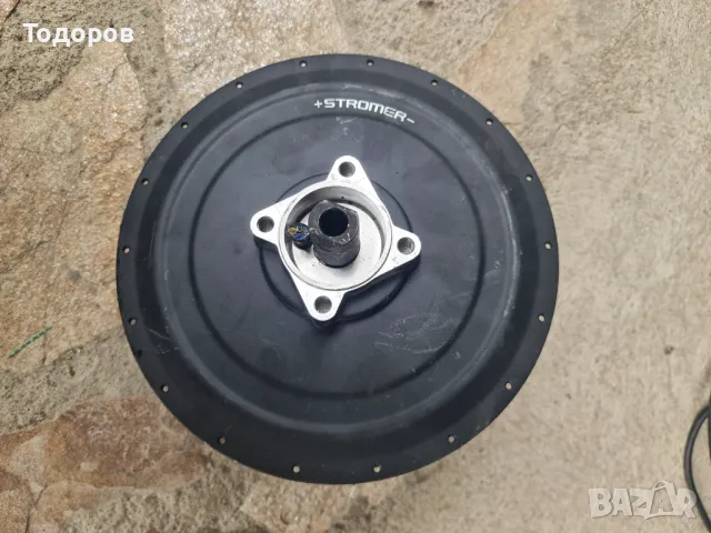 Мощни швейцарски двигатели за електрически велосипед колело STROMER 500 W 800 W, снимка 11 - Велосипеди - 49509068