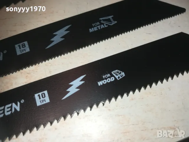 НОЖОВЕ ЗА САБЛЕН ТРИОН-НОВИ 1110241047, снимка 13 - Други инструменти - 47543555