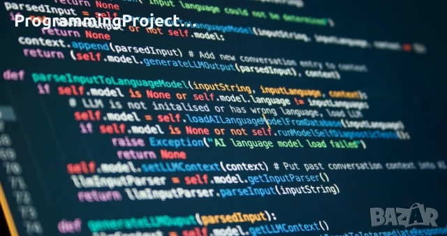 Проекти - Програмиране и др.