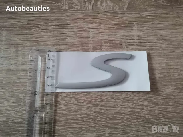 сребриста емблема Porsche S голям размер, снимка 3 - Аксесоари и консумативи - 48416473