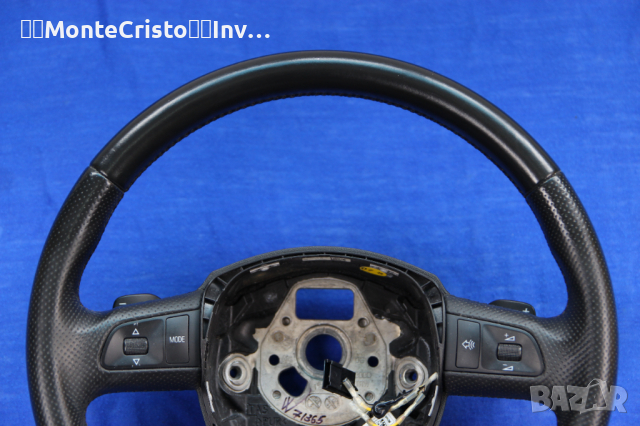 Кожен волан Audi A4 B7 (2004-2007г.) Пера F1 Падове, снимка 2 - Части - 36168807