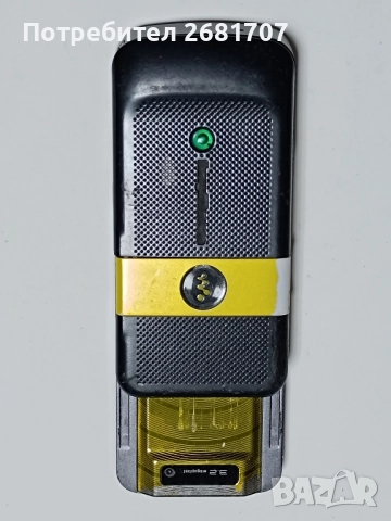 телефон Сони Ериксон W760i, снимка 3 - Sony Ericsson - 52355535
