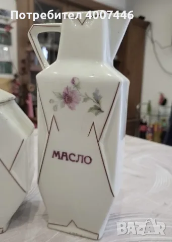 Сервиз за подправки, снимка 2 - Сервизи - 56002439