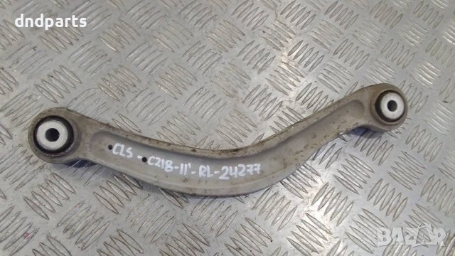 Носач Mercedes CLS350 CDI C218 2011г.(заден ляв)	