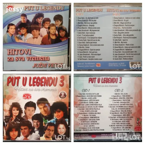 Juzní Vetar - Put u legendu 1 I 3