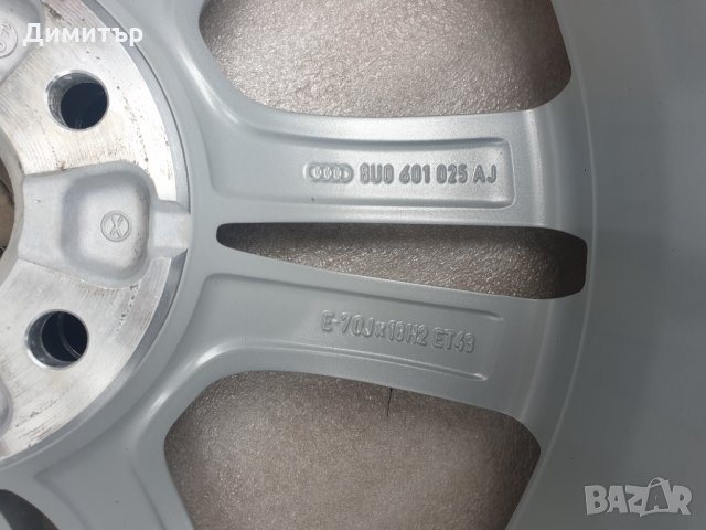 Оригинални лети джанти 7Jx18H2 ET43 5x112 57.1 за Ауди Q2, Q3, A3 и TT, снимка 8 - Гуми и джанти - 36025226