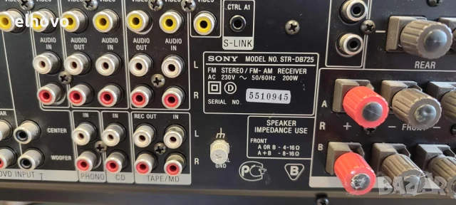 Ресивър SONY STR-DB725#2, снимка 4 - Ресийвъри, усилватели, смесителни пултове - 50857551