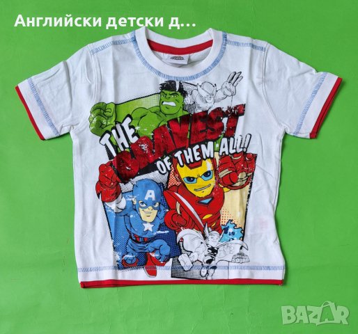Английска детска тениска , снимка 1