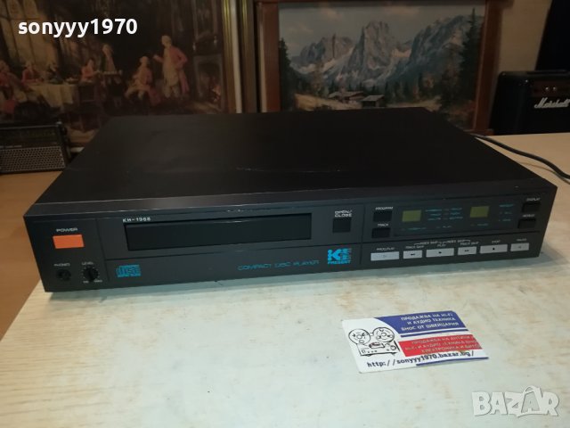 японско цд внос швеция 1306231647L, снимка 9 - Ресийвъри, усилватели, смесителни пултове - 41144039