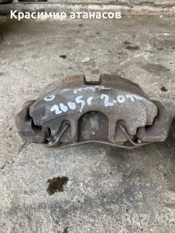 Спирачен апарат Предни за Vw голф плюс.2005-2009г , снимка 3 - Части - 41674335