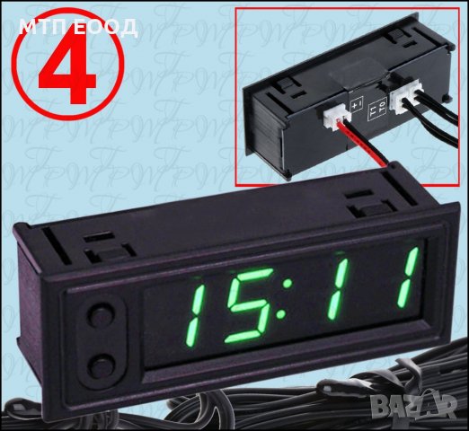 Часовник, волтмер, термометър, за кола, камион, волтметър, температура, снимка 4 - Аксесоари и консумативи - 31146459