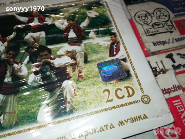 НАЙ-ДОБРИТЕ МАКЕДОНСКИ ПЕСНИ НА БГ 2207250924, снимка 4 - CD дискове - 51100396