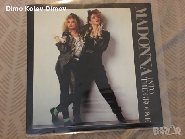 Vinyl Плоча Madonna 12” Maxi 