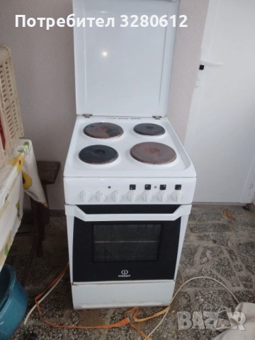 Пералня, хладилник и готварска печка