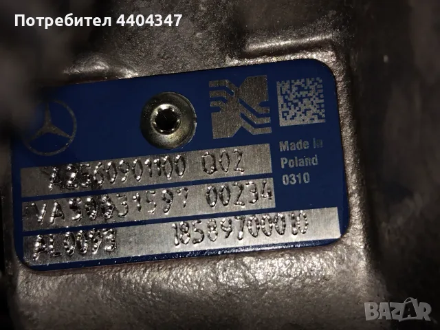 Турбо комплект ,, снимка 3 - Части - 55788156