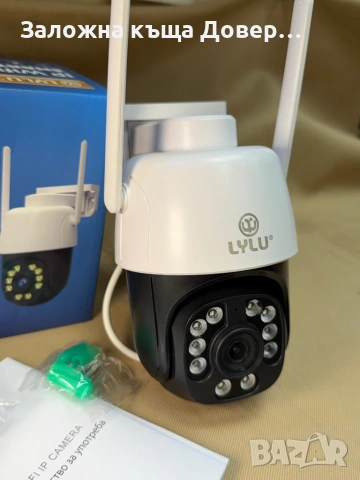 камера LYLU wifi безжична 10 mpx последен модел 2026 camera kamera , снимка 10 - IP камери - 53556147