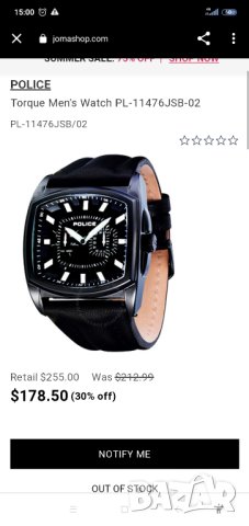 Часовник Police, не работи, снимка 5 - Мъжки - 41371737