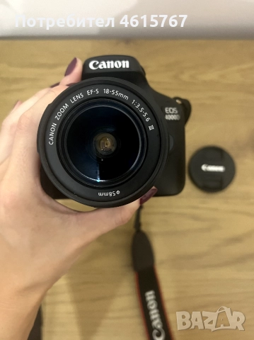 Фотоапарат Canon EOS 4000D + обектив EF-S 18-55mm, снимка 2 - Фотоапарати - 51967170