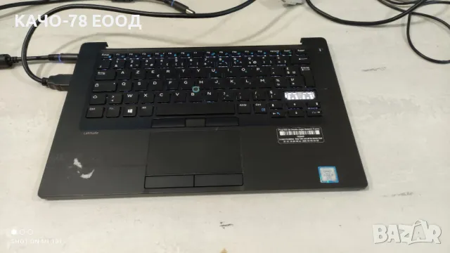 Лаптоп Dell Latitude 7480, снимка 3 - Части за лаптопи - 48067135