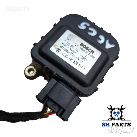 Моторче клапа парно за Ауди А6 Ц5 / Audi A6 C5