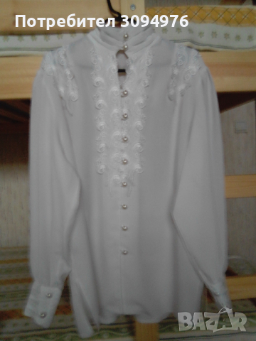 Страхотна бяла блузка , снимка 1 - Блузи с дълъг ръкав и пуловери - 36322330