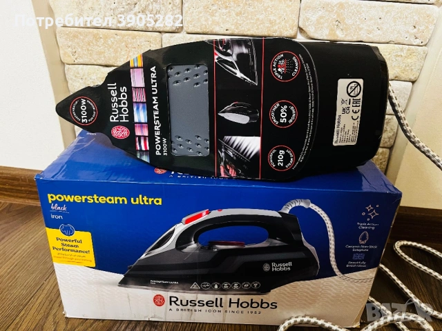 Ютия Russell Hobbs Power Steam Ultra 3100W, снимка 2 - Ютии - 53237034