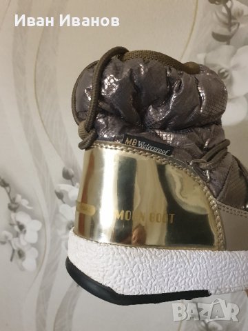 оригинални Moon Boot водоустойчиви Апрески Nylon Premium  номер 29 , снимка 14 - Детски боти и ботуши - 42677912
