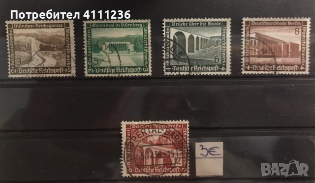 Германия преди 1945год .- цена на всяка снимка! , снимка 4 - Филателия - 53153850