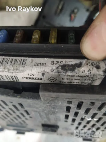 Модул 8200029340B за RENAULT Megane I 1.9 DTI , 7703397911, снимка 3 - Части - 48489549