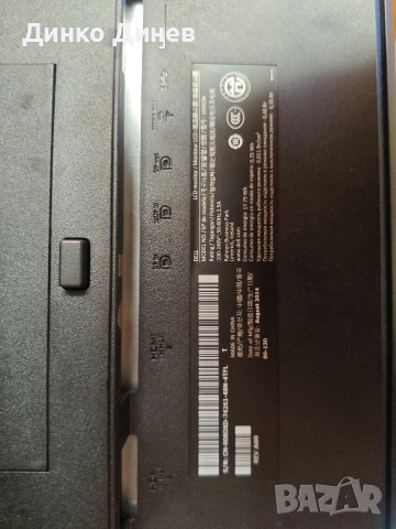 Монитор Dell U2415b 24.1'', снимка 3 - Монитори - 53049023