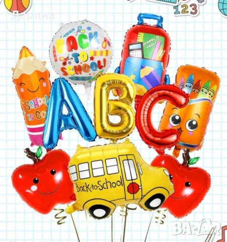 Парти сет балони ,,Училище" 