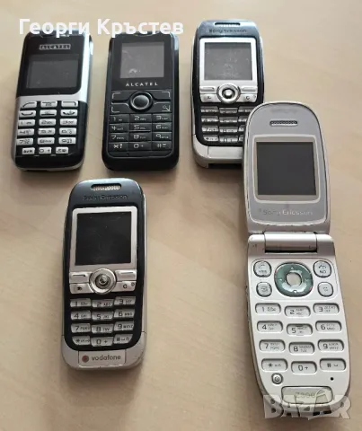 Alcatel E205 и S210, Sony Ericsson J300(2 бр.) и Z300 - за ремонт или части , снимка 2 - Alcatel - 48705813