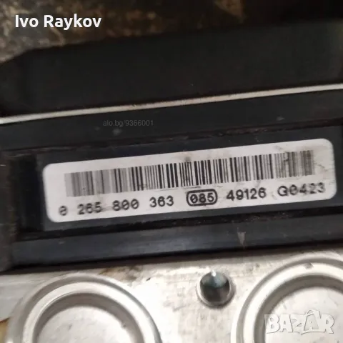 Помпа ABS за Volkswagen Polo Hatchback IV 6Q0 907 379 AA, снимка 3 - Части - 47412719