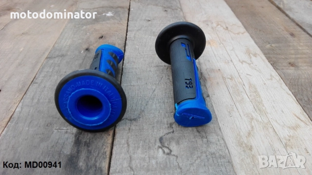 Ръкохватки PRO GRIP. Различни цветове.