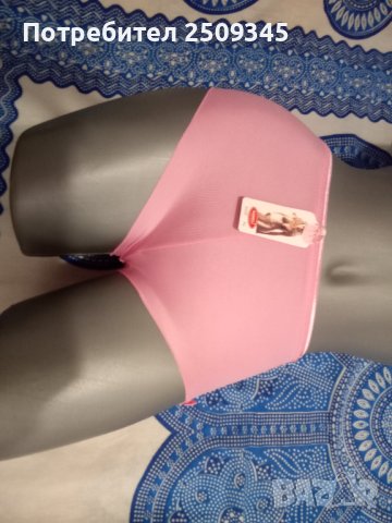 Дамски бикини , снимка 1