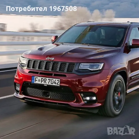 Предна броня + DRL Jeep GRAND CHEROKEE TRACKHAWK SRT Style, преден капак 2014 - 2021 и други части