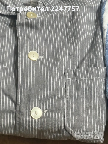 Нови български мъжки пижами завод Калофер, снимка 3 - Спортни дрехи, екипи - 52464108