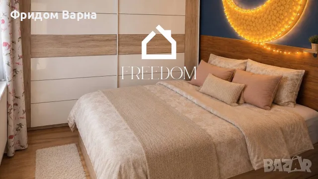 Дава под Наем КЪЩА - град Варна, м-т Ален мак, снимка 4 - Къщи - 55836105