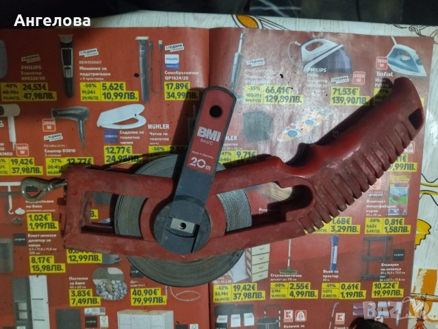 Ролетки, снимка 3 - Други стоки за дома - 53485404