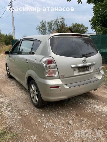 Кора заден капак за Тойота корола версо.2004-2008г, снимка 6 - Аксесоари и консумативи - 39631656