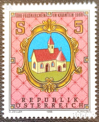 Австрия, 1988 г. - самостоятелна чиста марка, 3*10, снимка 1 - Филателия - 40619230