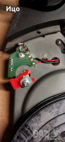 Шаси Дуал грамофон., снимка 7 - Грамофони - 53813765