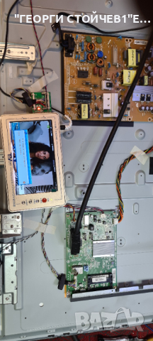 50PFH4009 88 СЪС ДЕФЕКТНА МАТРИЦА, снимка 3 - Части и Платки - 36205923