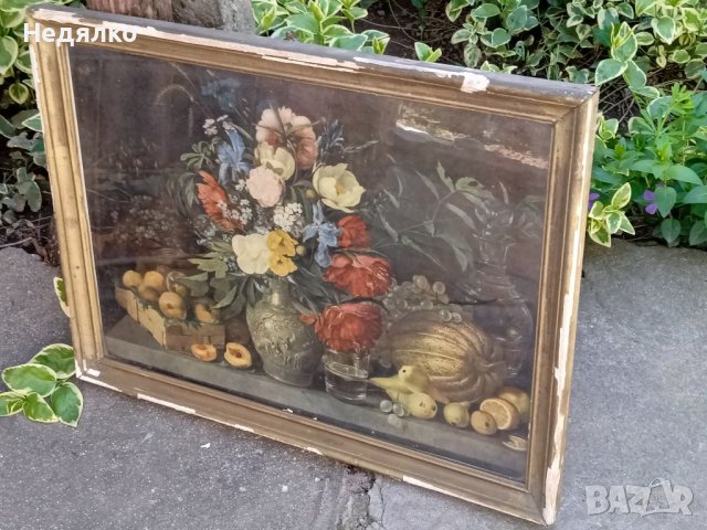 И.Хруцкий, Цветя и плодове, картина, репродукция,1965г