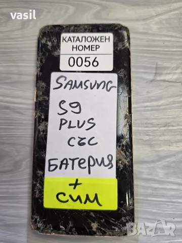 SAMSUNG S9 PLUS части