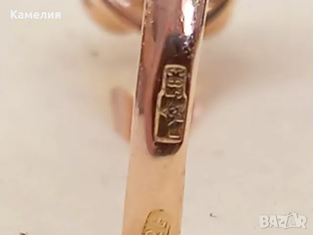 Руско злато. Пръстен с брилианти, снимка 12 - Пръстени - 55847579