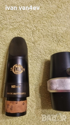 мундщук ZELMER HS две звези , снимка 1