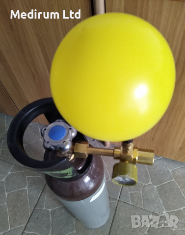 Пълнене на балони с хелий • Онлайн Обяви • Цени — Bazar.bg
